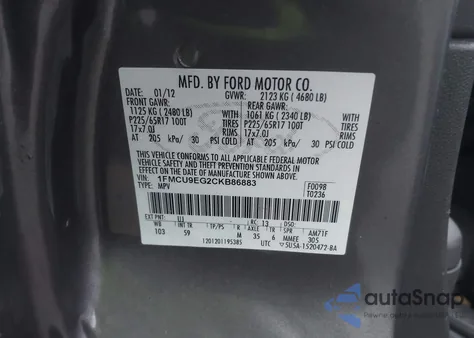 2012 Ford Escape Limited из США, поврежденный, VIN 1FMCU9EG2CKB86883